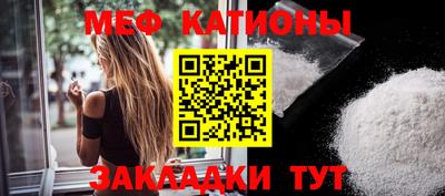 кокаин VHQ Гусев