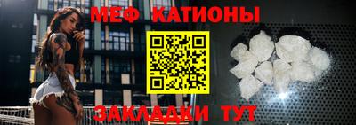 скорость Гусиноозёрск