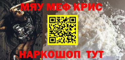 скорость Гусиноозёрск