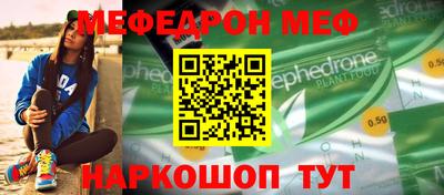 кокаин VHQ Гусев