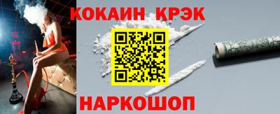 скорость Гусиноозёрск