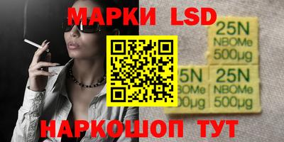 скорость Гусиноозёрск