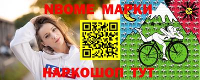 кокаин VHQ Гусев