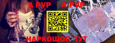 скорость Гусиноозёрск