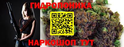 скорость Гусиноозёрск