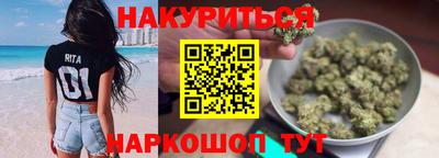 скорость Гусиноозёрск