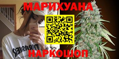 кокаин VHQ Гусев