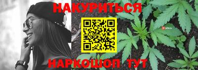 мяу мяу кристалл Гусь-Хрустальный