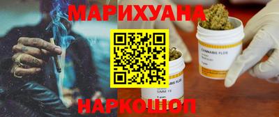 кокаин VHQ Гусев