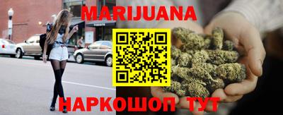 мяу мяу кристалл Гусь-Хрустальный