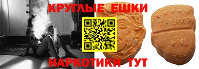 скорость Гусиноозёрск