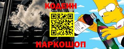 скорость Гусиноозёрск