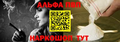 скорость Гусиноозёрск