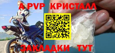 кокаин VHQ Гусев