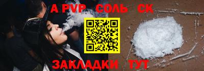 скорость Гусиноозёрск