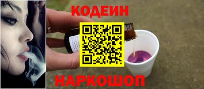 скорость Гусиноозёрск
