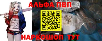 скорость Гусиноозёрск