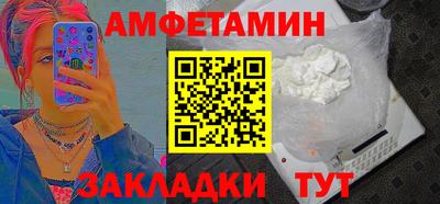кокаин VHQ Гусев