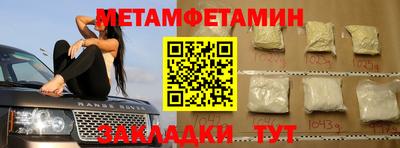 кокаин VHQ Гусев