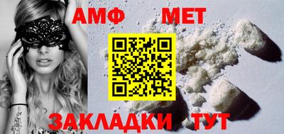 кокаин VHQ Гусев