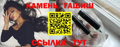кокаин VHQ Гусев