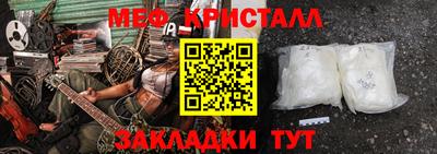 скорость Гусиноозёрск
